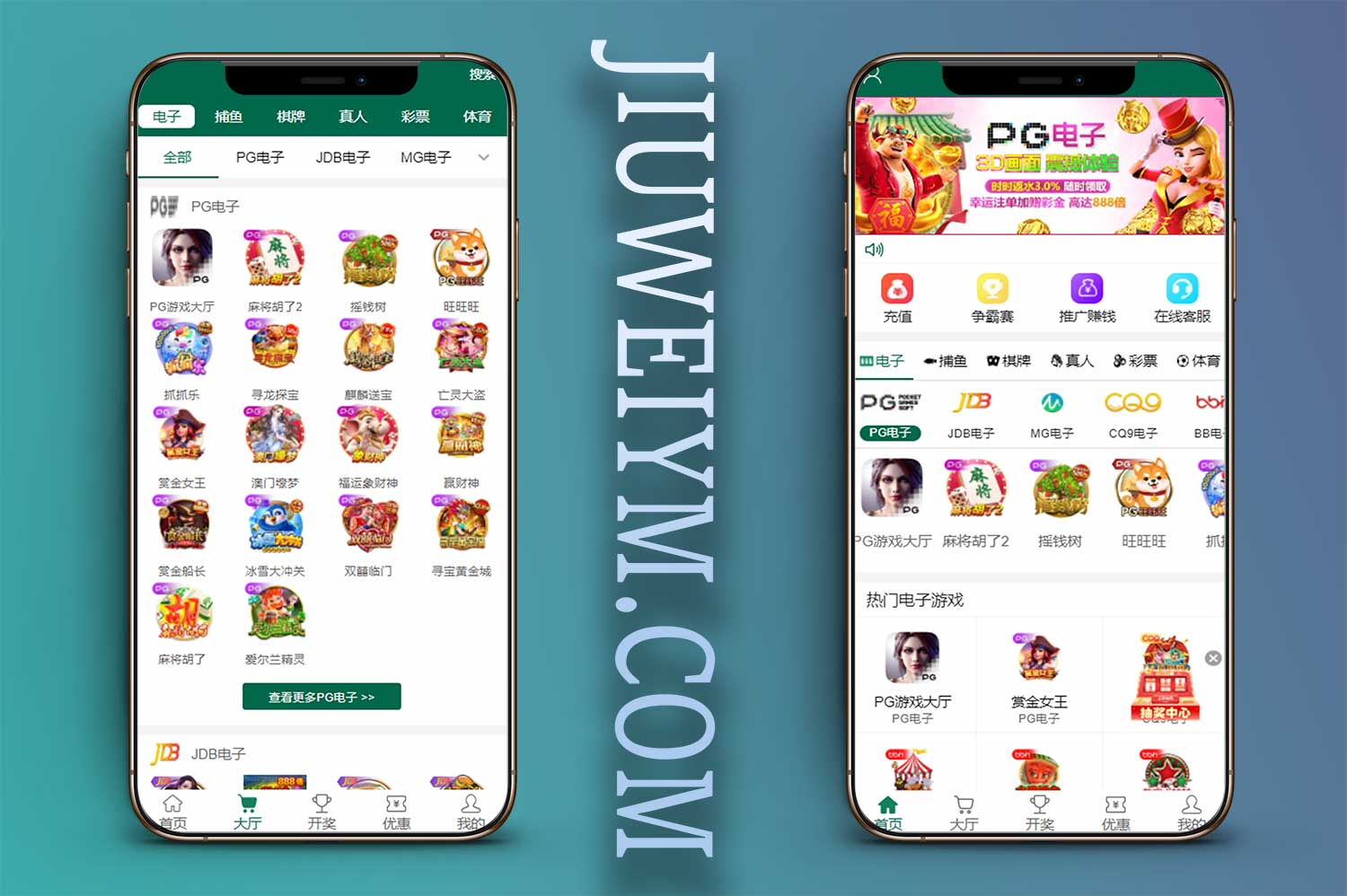 全新Bet365体育+综合盘运营源码/前端VUE＋后端PHP架构/集成本地彩+美盛接口+多支付通道